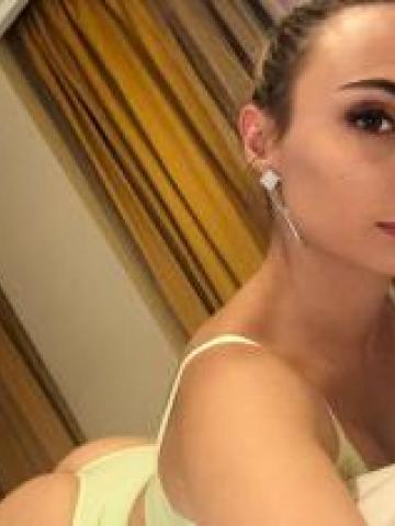 Хана